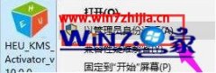 ʾwin10ϵͳʧʾ0xc0000022ķ?