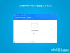 ϵͳ֮Ghost Win10x86 רҵ v2020.01(⼤)